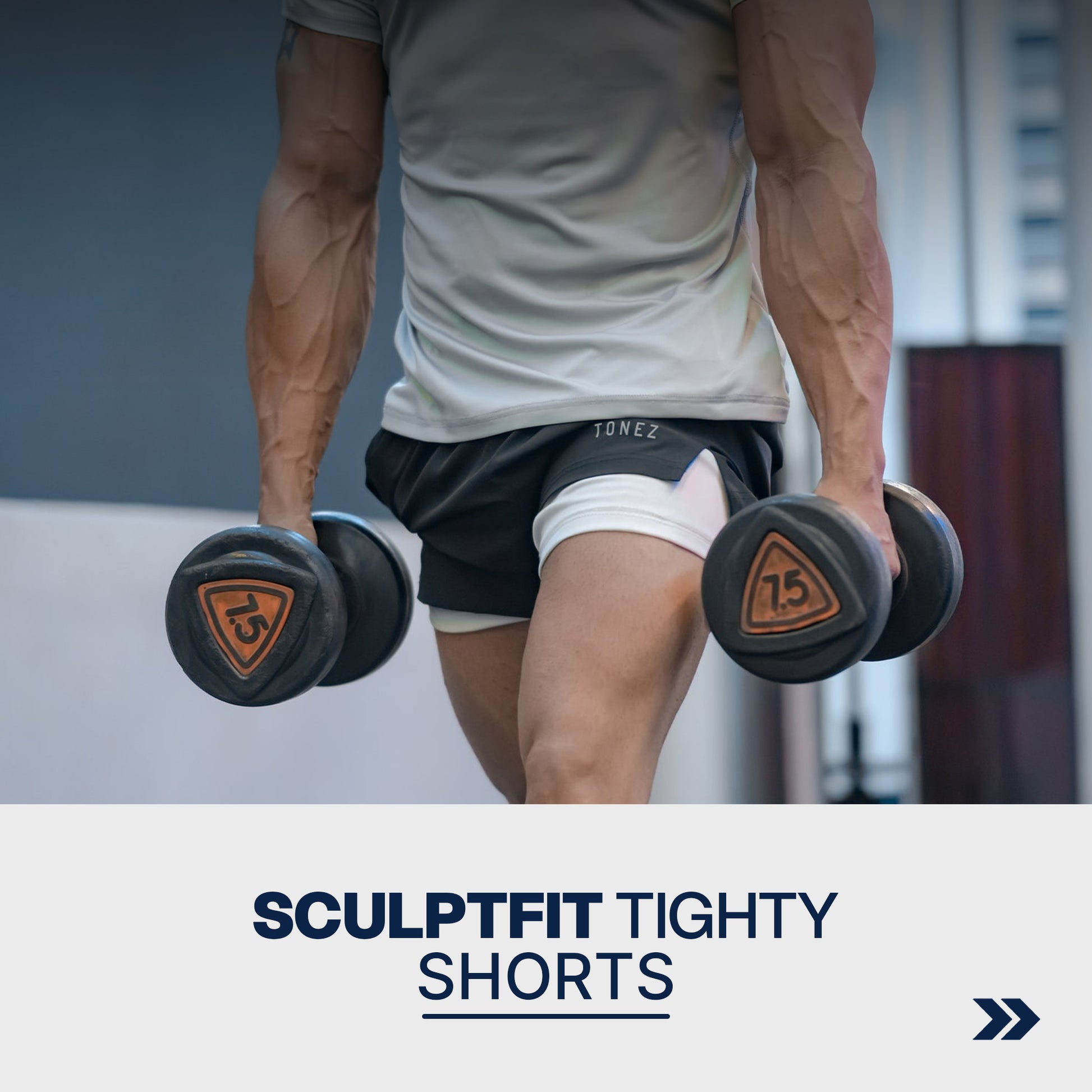 Sculptfit Tighty Shorts